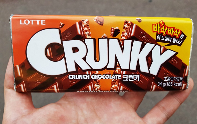 롯데제과 크런키 크런치 초콜릿 Lotte Conf CRUNKY Crunch Chocolate / 2015. 08. 08