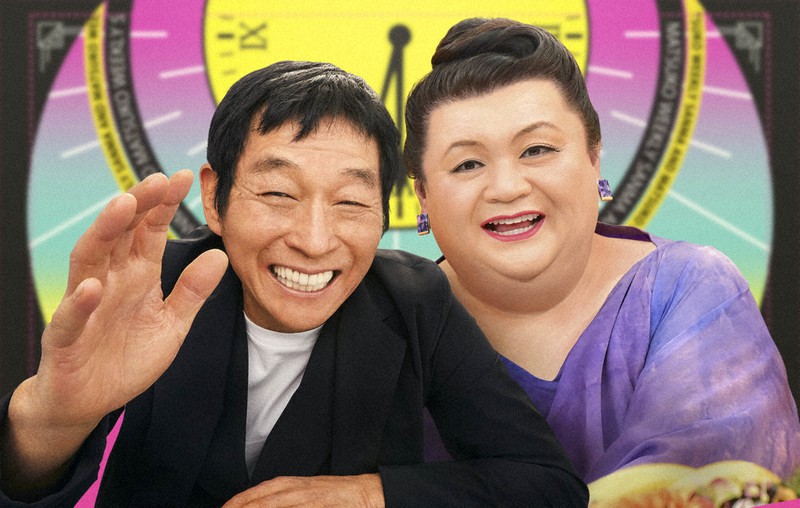 赤坂電視台:明石家さんま マツコ・デラックス/1 二人の可愛らしさを見せる | 毎日新聞