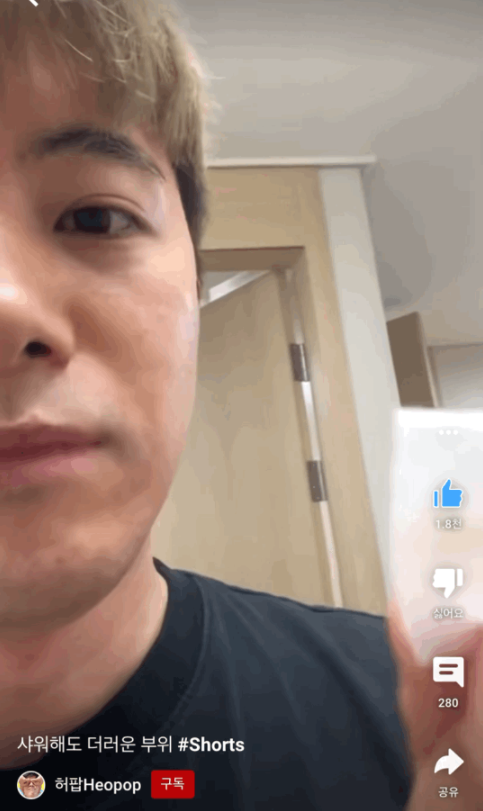 이 이미지는 대체 속성이 비어있습니다. 그 파일 이름은 20210611132936.png입니다