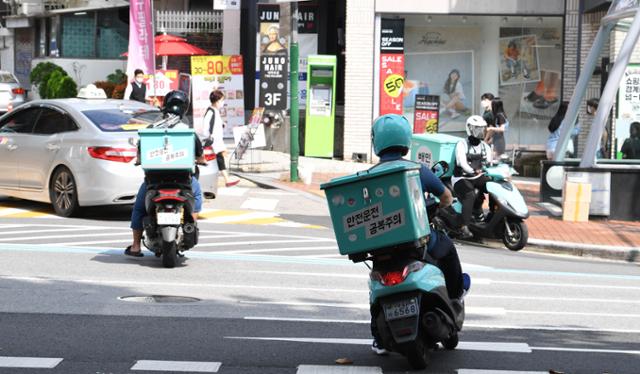 성탄절 전야 '먹통'된 배민, 3만원 쿠폰으로 보상한다