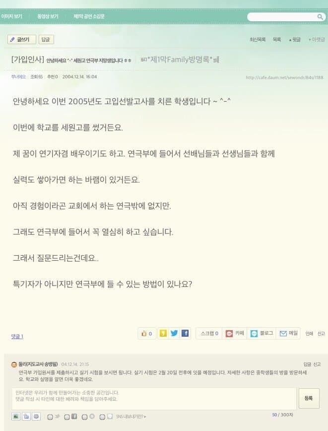 질문1