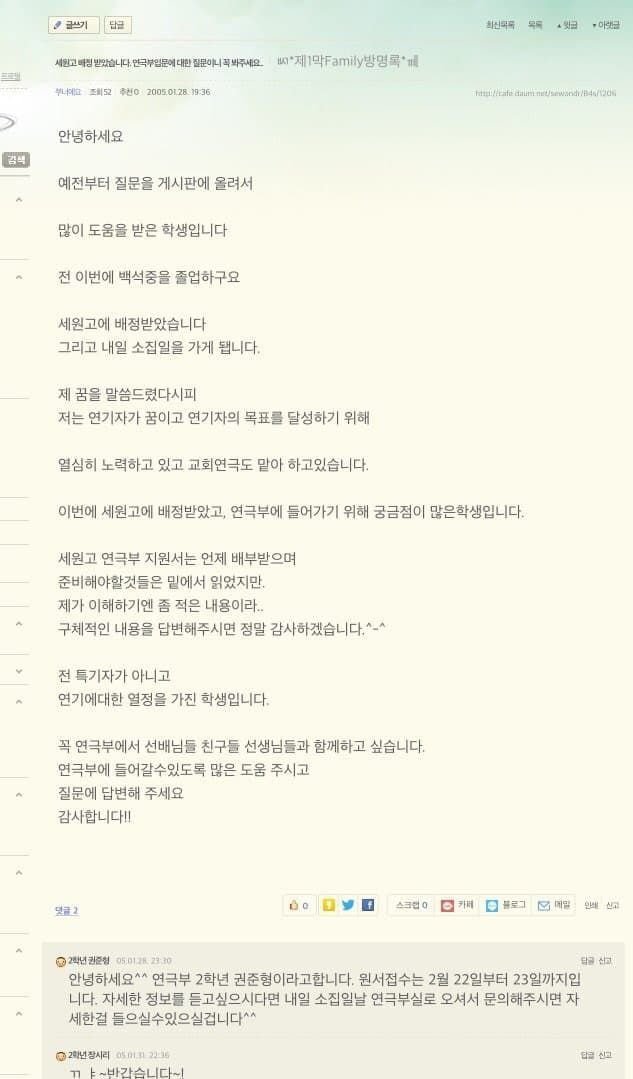 질문1