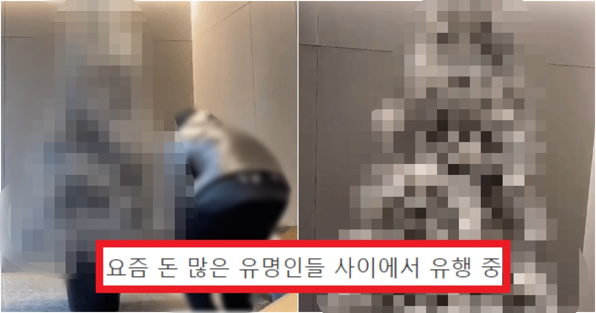 三鷹ストーカー殺人で問題になった「リベンジポルノ」はどんな犯罪にあたるのか Newsnack