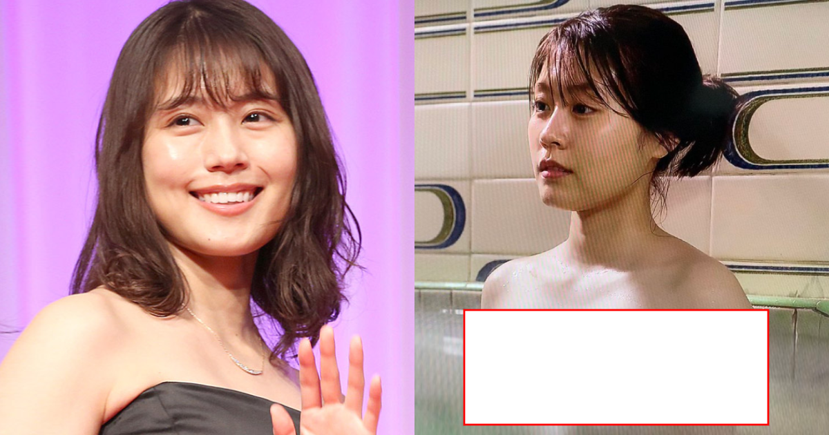 e696b0e8a68fe38397e383ade382b8e382a7e382afe38388302 1.png - 有村架純、お風呂に浮かび上がる「マッ○の膨らみ」にファン歓喜！　「なんて最高な」「お湯に溶け込みたい」