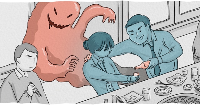 회식 뒤 택시에서 여경 성희롱…경찰 간부 정직 2개월 - 조선비즈