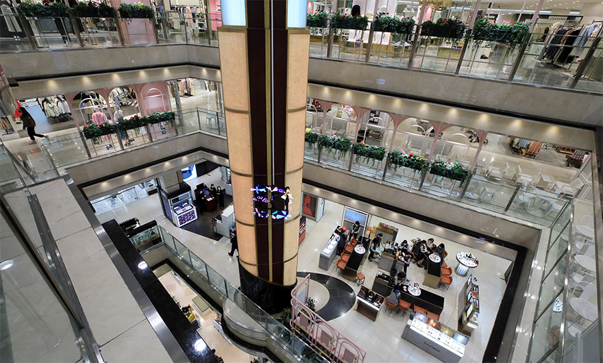 이코노미스트 - 중앙시사매거진