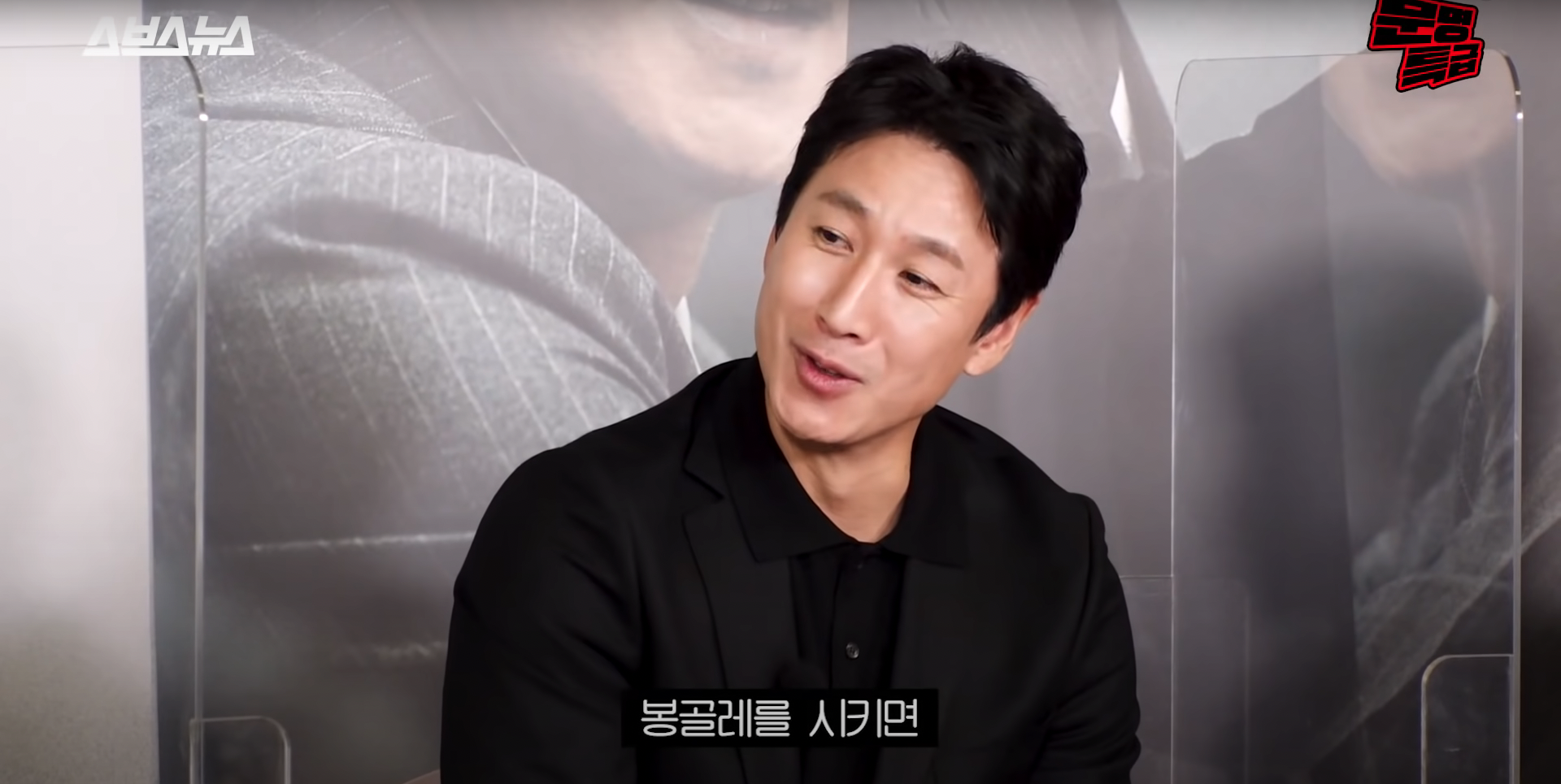 봉골레 시키면