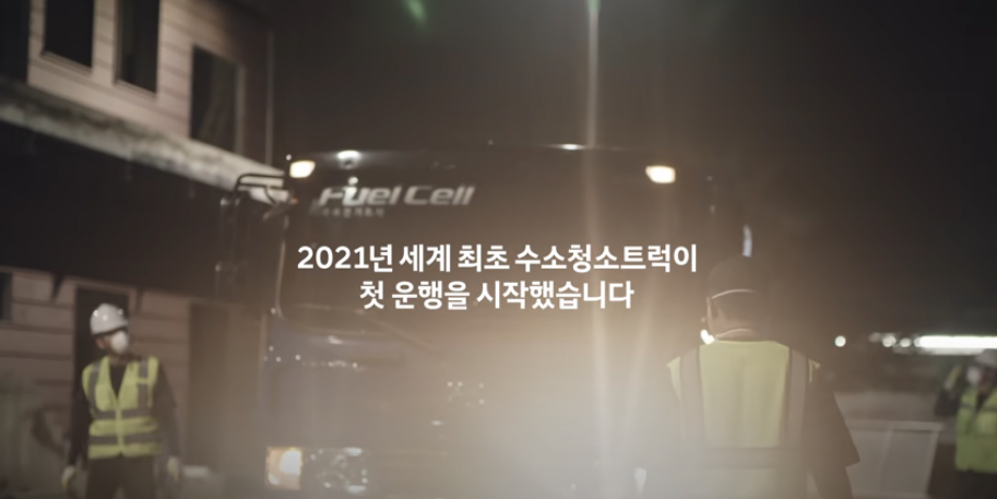 디어 마이 히어로