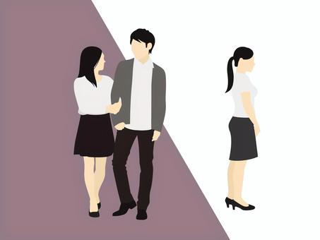 不倫イラスト／無料イラストなら「イラストAC」