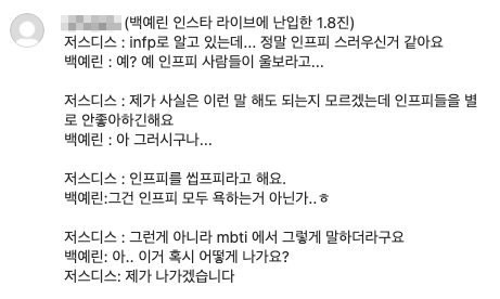 내용