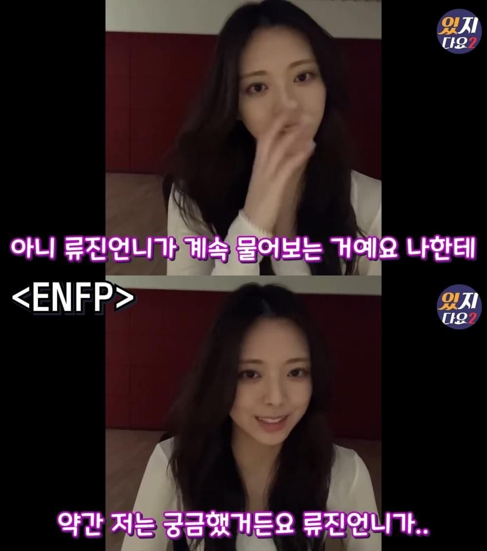 유나1