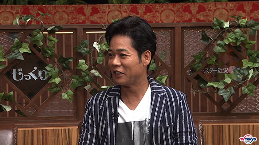 祝!MC名倉潤 復帰!復帰一発目の放送です!「じっくり聞いタロウ~スター近況㊙ 報告~」 | テレ東 リリ速(テレ東リリース最速情報) | テレビ東京・BSテレ東 7ch(公式)