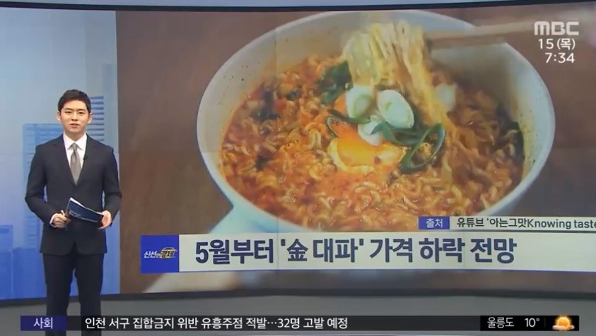 샤이니 키