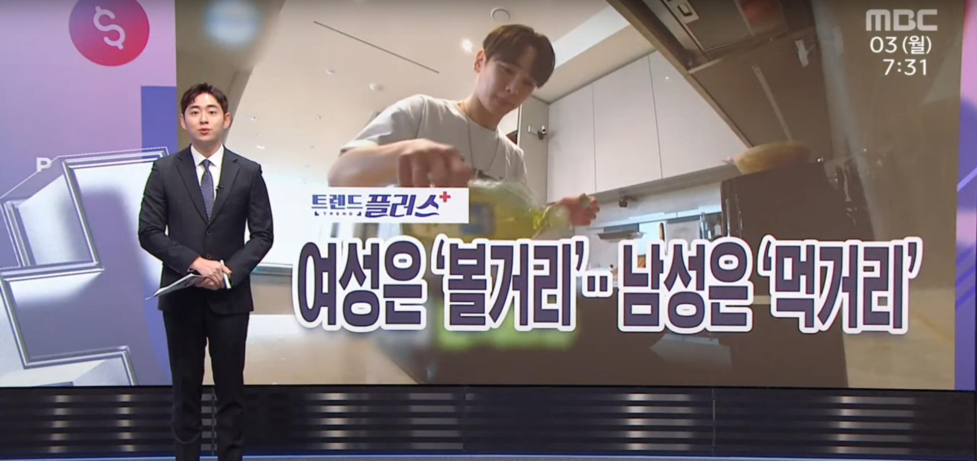 샤이니 키