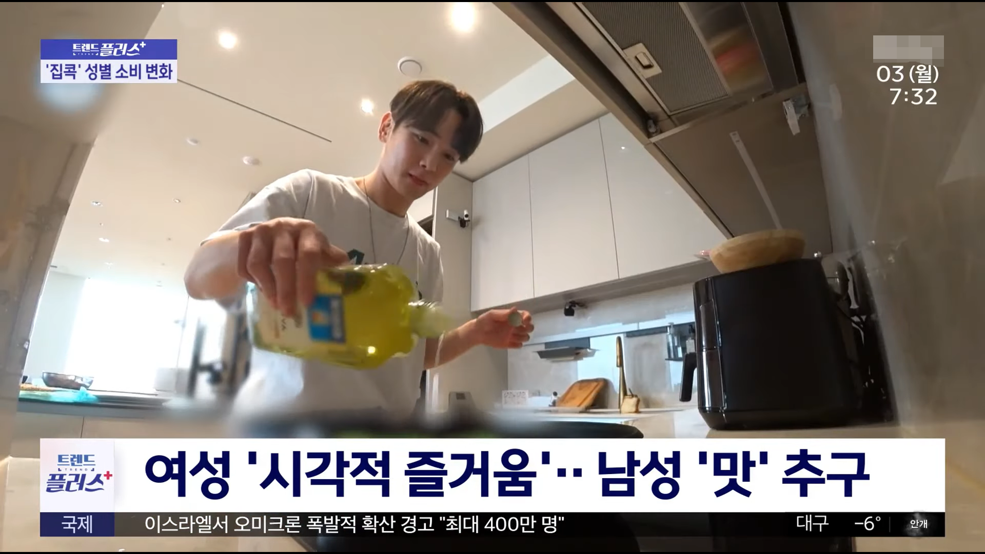 샤이니 키