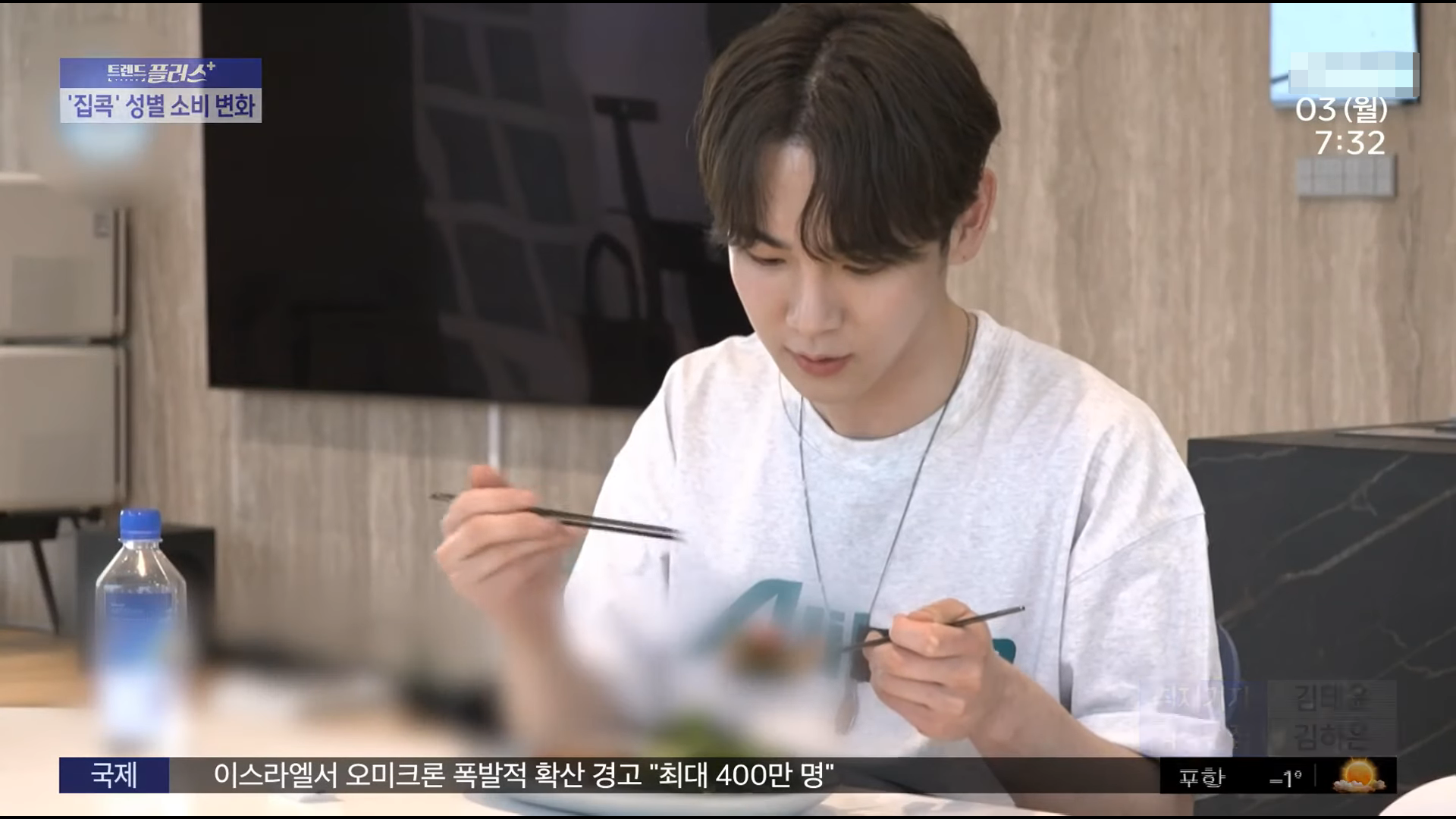 샤이니 키