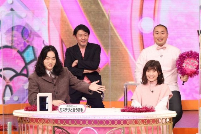 菅田将暉、浜辺美波、黒木華ら集結 『クイズ!ドレミファドン』で白熱バトル(クランクイン!) -