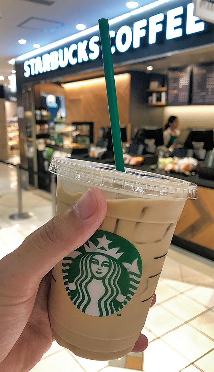 タウン探偵団ファイル4 宮前にスタバがない | 宮前区 | タウンニュース