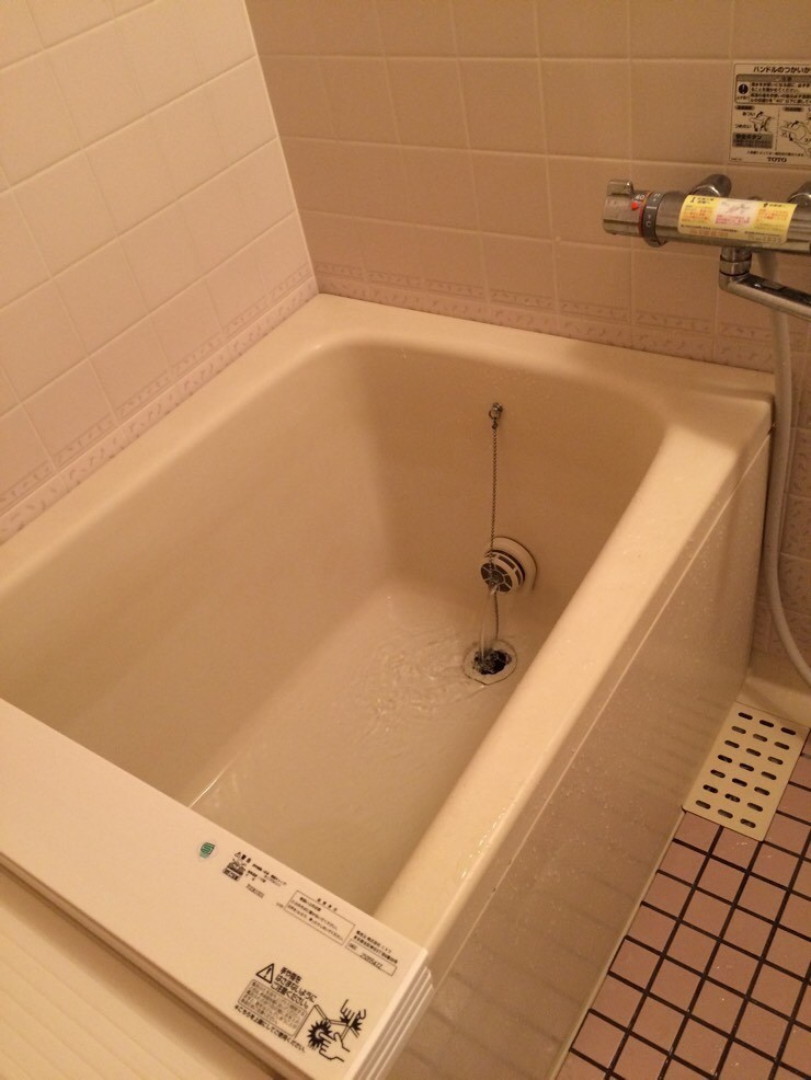 일본 목욕문화 / 반신욕 즐기기 / 일본욕실소개 : 네이버 블로그