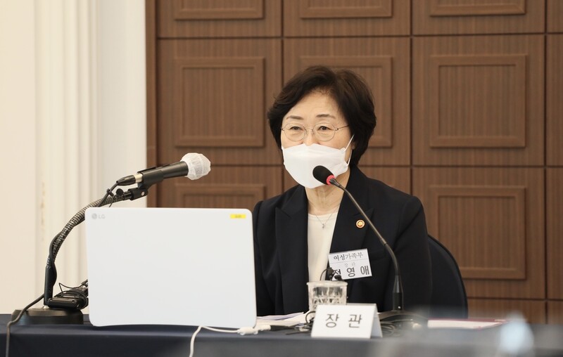 페미니즘 올인 때문에 선거 패배'…여가부 장관 답변은? : 여성 : 사회 : 뉴스 : 한겨레모바일