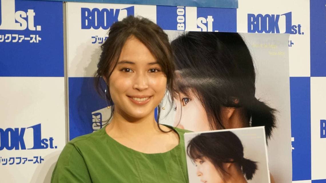 広瀬アリス「すずの姉」というレッテルの大誤解 | テレビ | 東洋経済オンライン | 社会をよくする経済ニュース