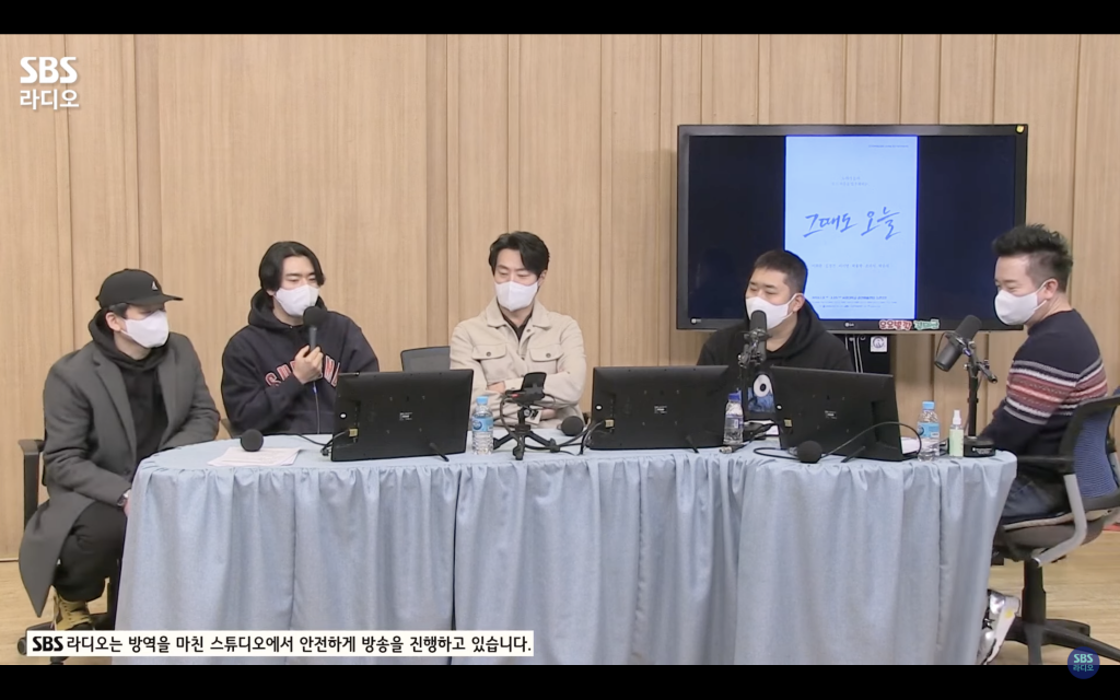 이시언 청약