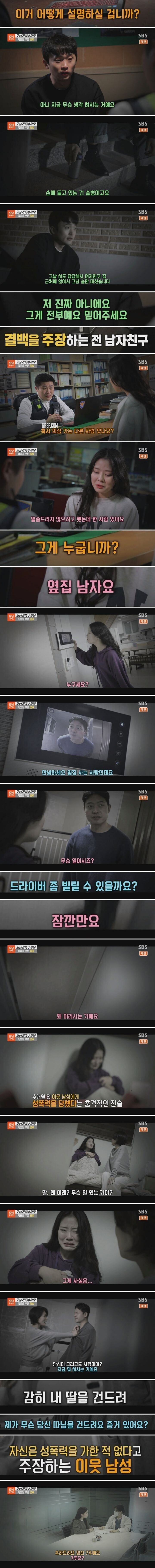 Internet_20220119_042427_4.jpeg 죽음을 부른 음료