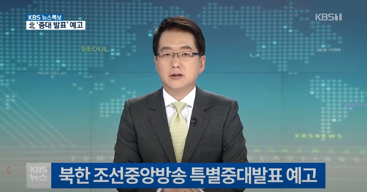 이하 유튜버 "여기에 채널 이름 입력"