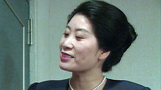 あき竹城 | NHK人物録 | NHKアーカイブス