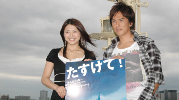 溺れて超パニックの相澤仁美はどんな顔? 『オープン・ウォーター2』船上試写会 | cinemacafe.net