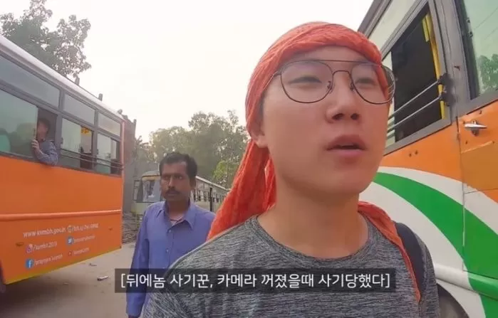 해외로 나가는 비행기표 끊고 활동 재개 알린 '여행 유튜버' 빠니보틀 (영상) - 인사이트