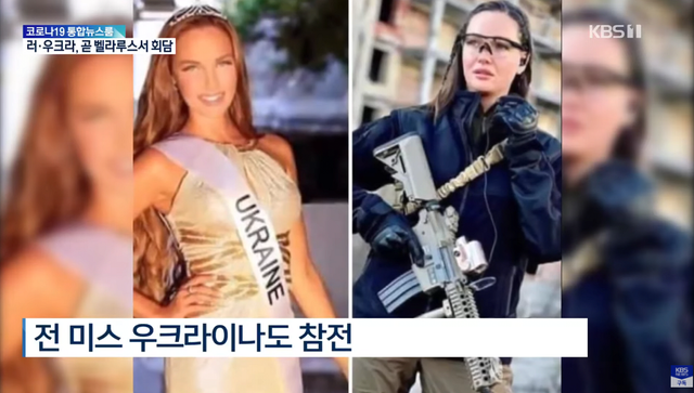 222222.png 우크라이나 여자들의 애국심.jpg