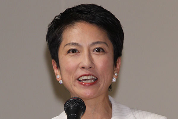 蓮舫議員の離婚で違和感…「円満離婚」って一体なによ? (2020年8月30日) -