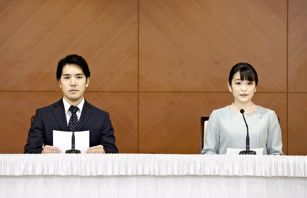 眞子さん、記者会見で「圭さんはかけがえのない存在」…小室圭さん「眞子さんを愛しております」 : 皇室 : ニュース : 読売新聞オンライン