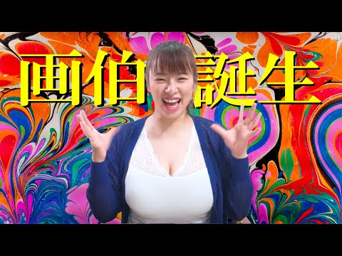 春菜はな】絵を描いてもらったら衝撃の事実が発覚しました Asked her to draw a picture, the Shocking Fact was discovered!! - YAYAFA