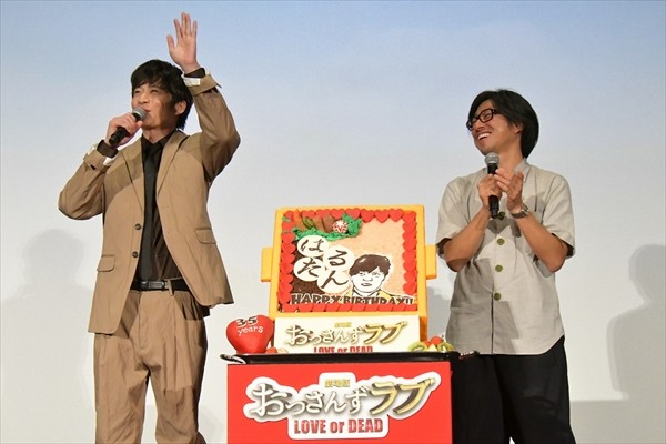 田中圭「テンション上がったでしょ!?」『劇場版おっさんずラブ』最新情報に大歓声 | GetNavi web ゲットナビ