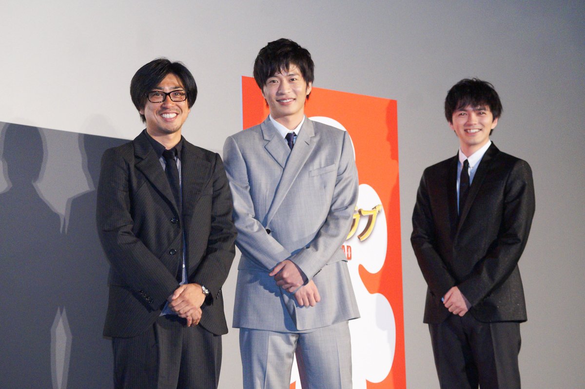 CINEMA Life! シネマライフ Twitterren: "まかさの“器用さ”を発揮した林に、田中「おれがしゃべってるタイミングで!すごいショックだった」―『劇場版おっさんずラブ ~LOVE or DEAD~』大ヒット御礼舞台挨拶に田中圭ら登壇 https://t.co/1kae1g9SxH 《写真7枚 ...