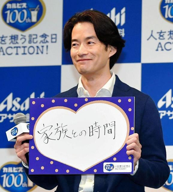 竹野内豊 母と姉の「厳しい意見」に感謝/芸能/デイリースポーツ online
