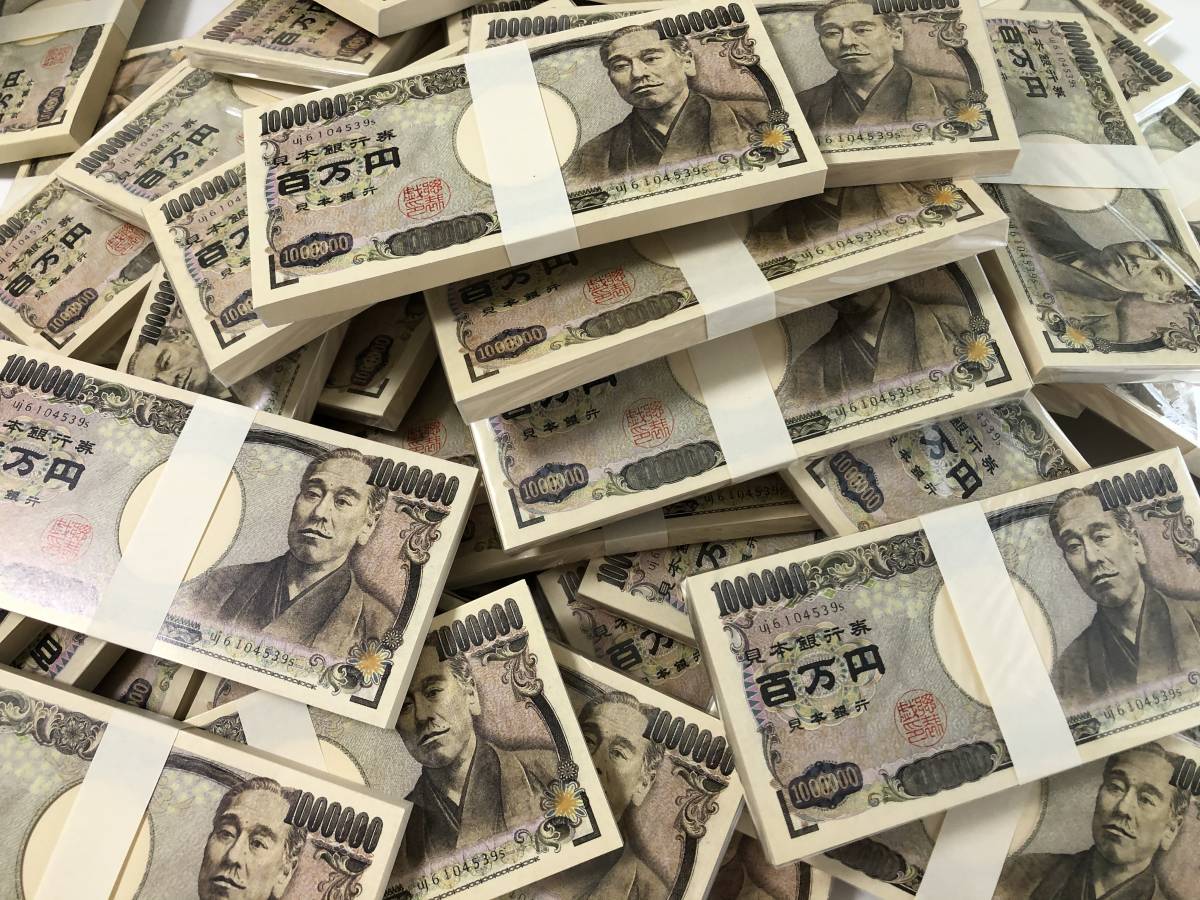 PayPayフリマ|100万円札束 メモ帳 5束(500万円) 金運UP