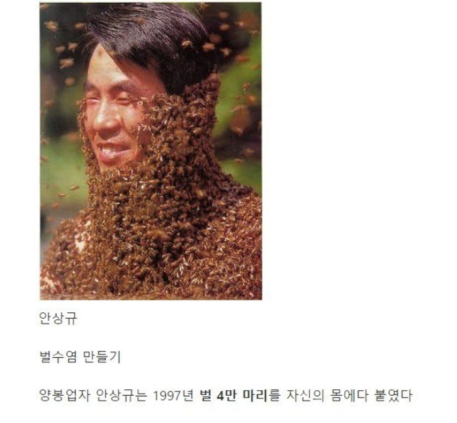 20220303-125105