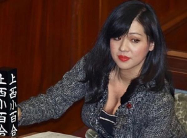 上西小百合 - 2017年07月23日夕方ごろにザスパさんが投稿したお題 - ボケて(bokete)