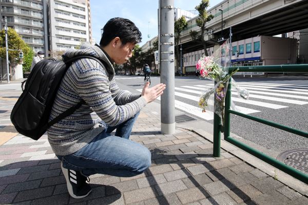 公判で真実を追求したい」池袋事故遺族・松永さん明かす願い (2020年4月27日) - エキサイトニュース