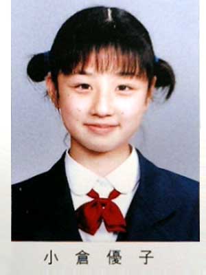 小倉優子の高校や大学の学歴&経歴まとめ!ほくろを除去した?