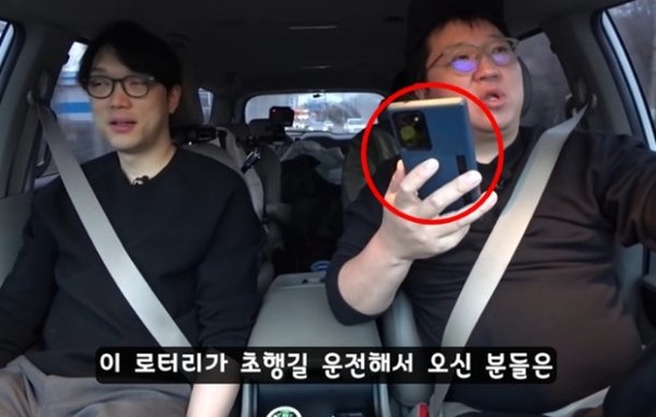 정형돈 자진신고, 운전 중 휴대전화 사용... 왜? < 연예 < 엔터테인먼트 < 기사본문 - 시사매거진