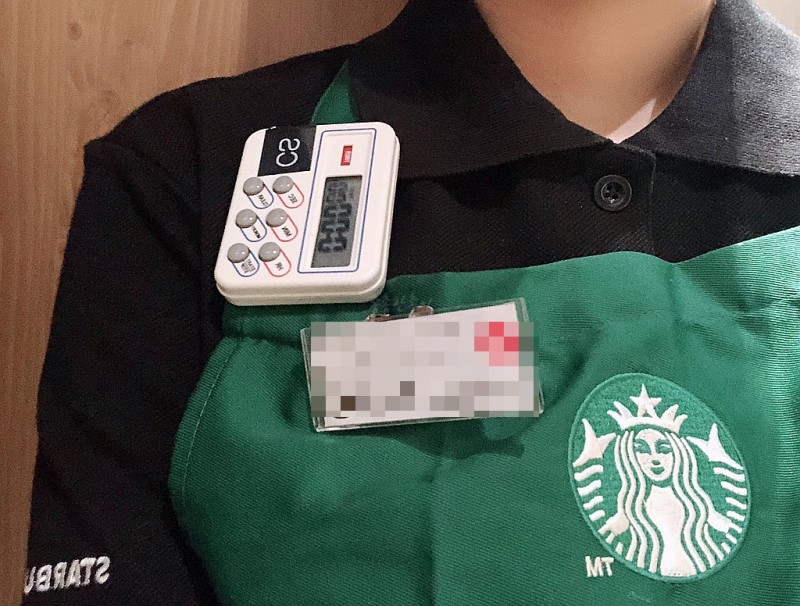 스타벅스 알바 후기 ① - 지원과 입사 / 바리스타가 하는일 / 업무 : 네이버 블로그