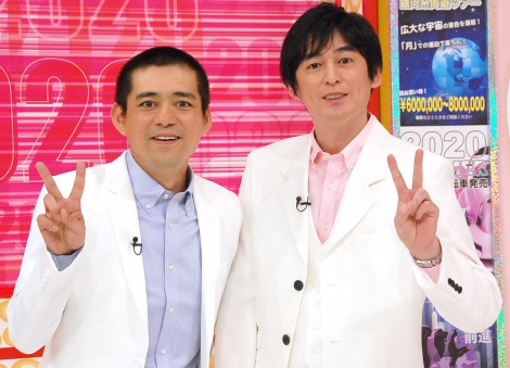 博多大吉、生放送に寝坊で遅刻 相方・華丸も駆けつける | ORICON NEWS