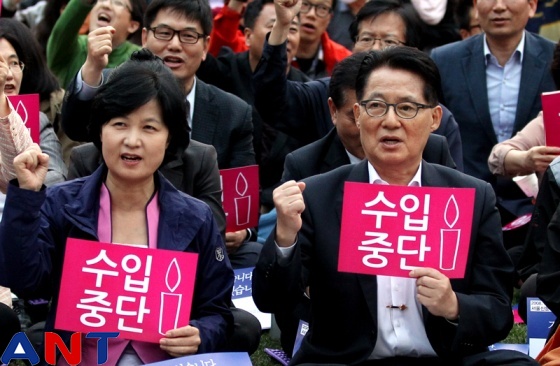 광우병소 수입중단 촛불대회 < 정치 < 기사본문 - 세계뉴스통신