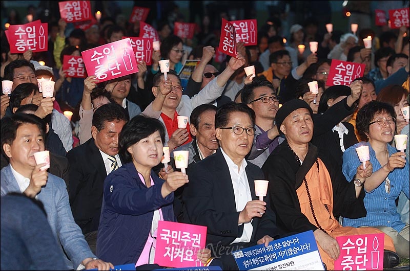정부가 미국에 파견한 조사단의 조사 결과 미국산 수입 - 오마이포토