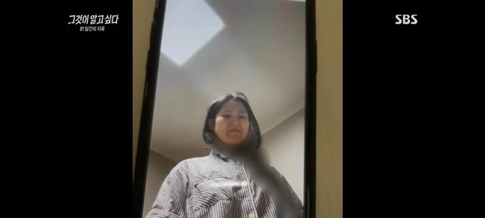 이하 고 이예람 중사 실제 모습