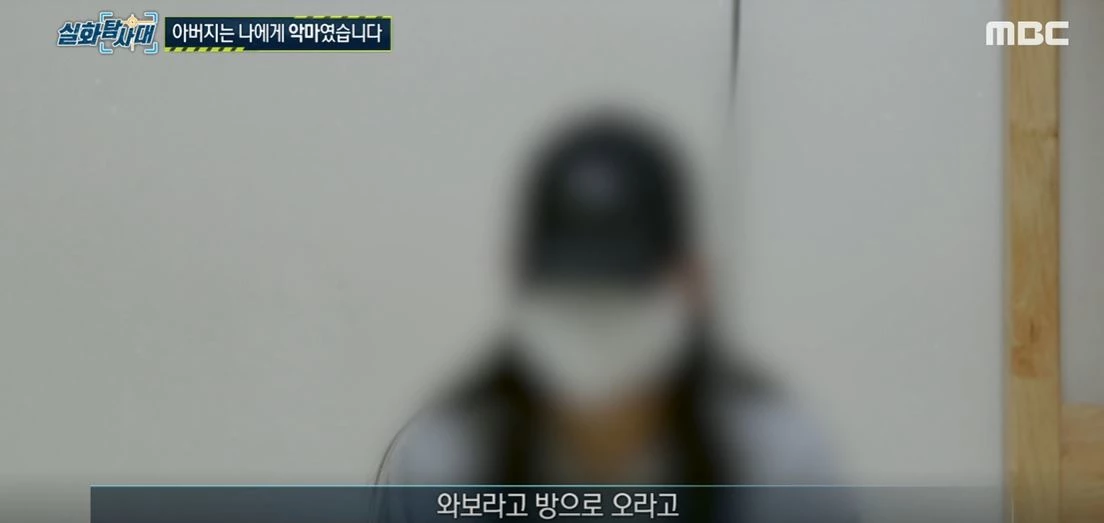 작은딸